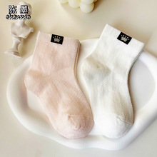 �ļ��¿�����۱�����ʱ�аٴ����̿��ͯ�ʹ�������Ůͯ��