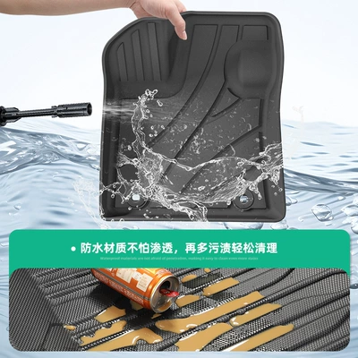 Em-I Car Floor Mats — Modelə uyğun ayaqaltı