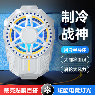 �¿�̓r�֙C�댧�wɢ����SL01�����y�������ɢ��ͨ�ÏS��ֱ�N