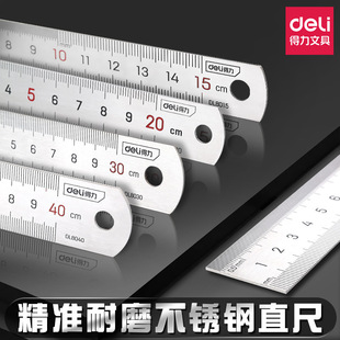 ����䓳߼Ӻ��P䓳���ֱ��1.5��2��䓰���F1��15/20/30/50cm
