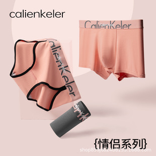 �S��ֱ�N���l��ƷCalienKeler��H��ѝ����͸��10A����������ѝ�^
