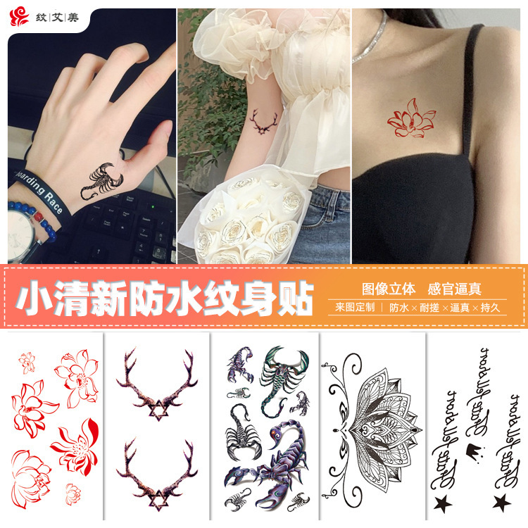 Manufacturer Wholesale Spot Butterfly Pattern Stickers Cute Cartoon Small Fresh Simulation European and American Style English Letter Tattoo Stickers Manufacturer Wholesale Spot Butterfly Pattern Stickers Cute Cartoon Small Fresh Simulation European and American Style English Letter Tattoo Stickers