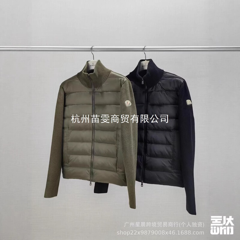 2025 New m Brand Stand-Collar Wool Knit Patchwork Autumn and Winter Lightweight Short down Jacket Men's Fashionable Thin Cardigan 2025 New m Brand Stand-Collar Wool Knit Patchwork Autumn and Winter Lightweight Short down Jacket Men's Fashionable Thin Cardigan