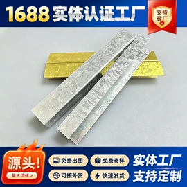 轻钢龙骨;石膏板天花;其他吊顶材料