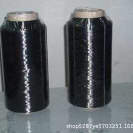 高发热高导电镀镍碳纤维电传导性导电塑料填充物