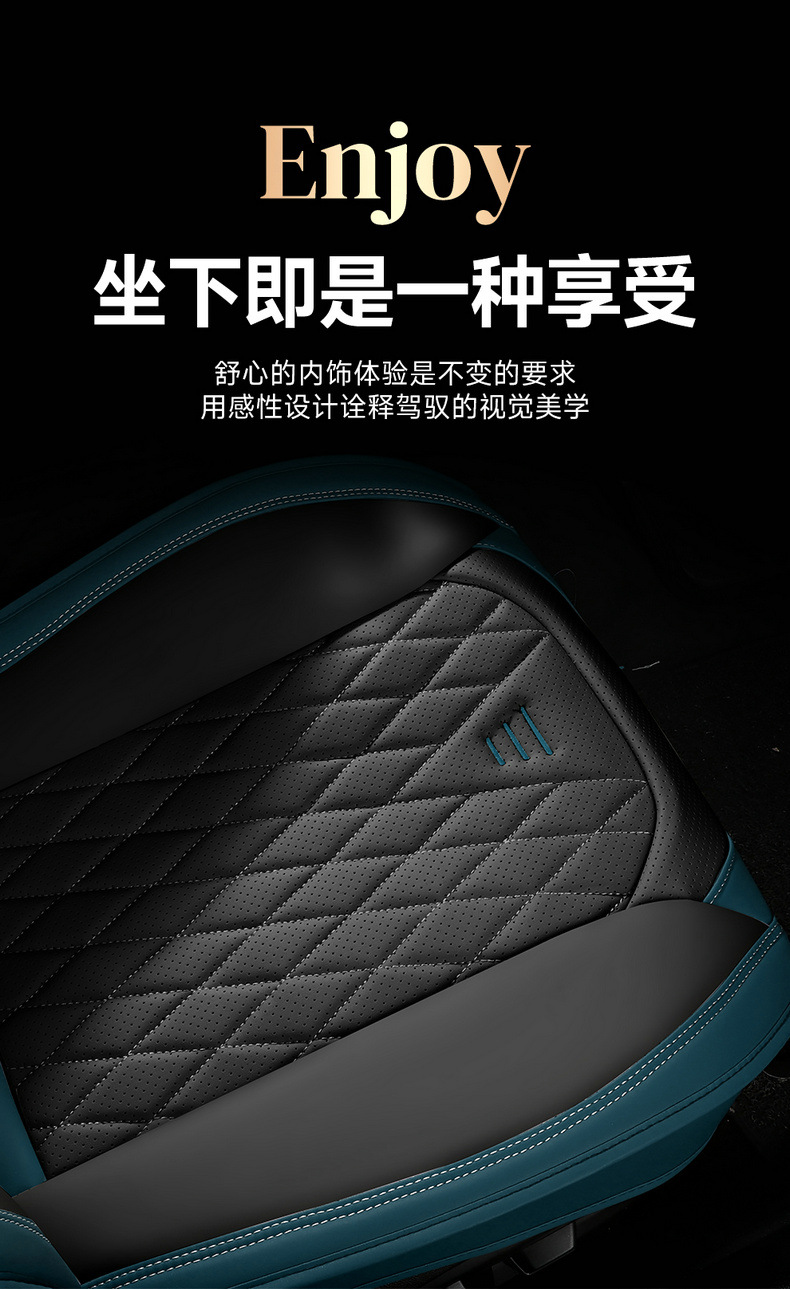 Car Seat Cover New Special Full Surrounding Four Seasons Universal Perforated Breathable Full Leather Winter Car Interior Supplies Seat Cushion