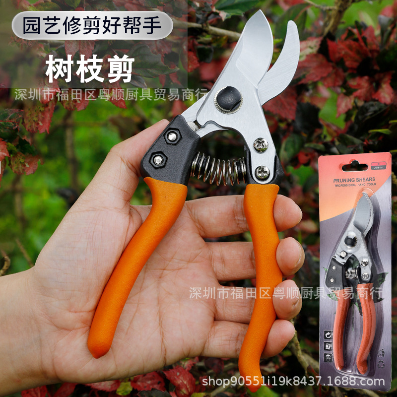 厂家批发SK5不锈钢强力修枝剪 专业加厚果枝剪园林树枝剪嫁接剪