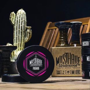 ���_˹�M��ˮ����ȼ������ˮ������Musthave�ߝ�ȏ��Ŵ��F125g