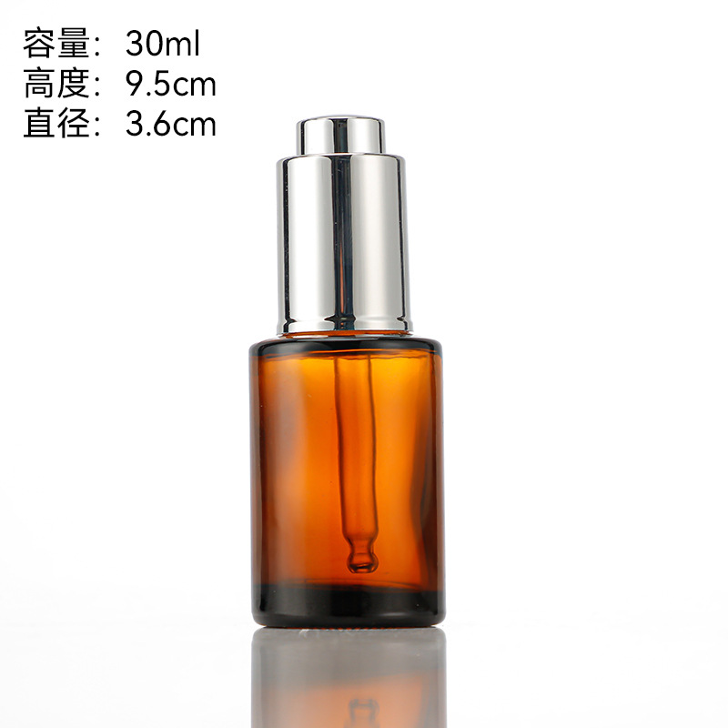 30ml; gotero de prensa de plata + botella de café; vidrio