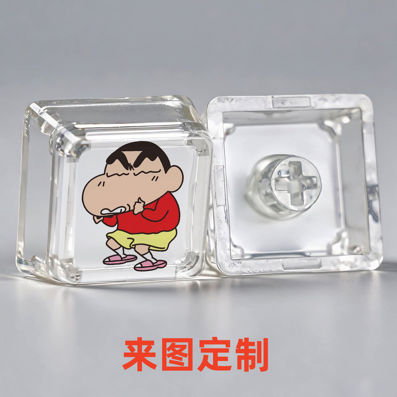 Crayon Shin-chan custom translucent keycap, single ESC keycap, mechanical keyboard replacement keycap, MDA keycap