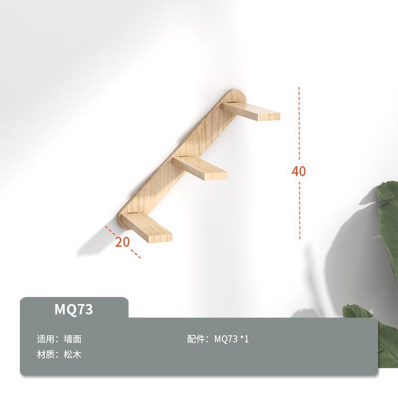 MQ73 3단계 모델 2