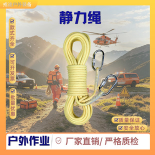 ������ɽȫ�P�����o���K�͸ߜ���ȼ��ȫ�K���]�ٽ��K���������K��