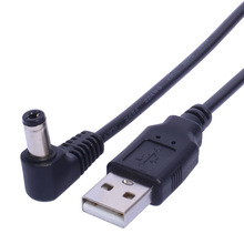 跨境1米USB轉DC5521充電線電鋼琴LED燈條加粗電源線5.5x2.1mm過2A