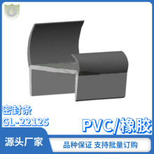 ���b��50MM�T�ܷ�l��ʽ܇܇�T������ܷ�l�����������T���z�l