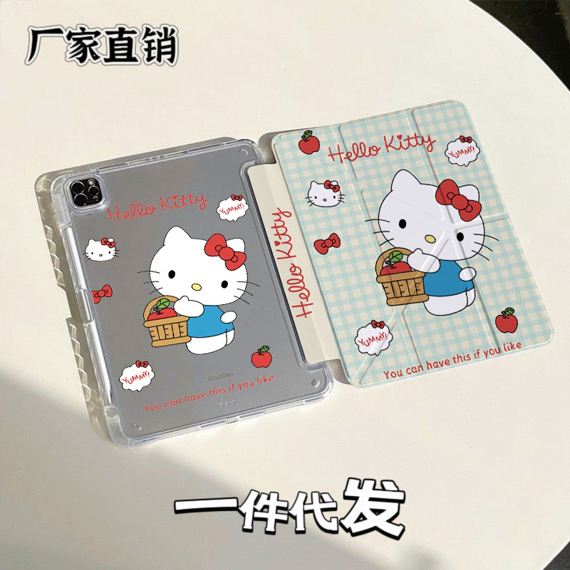 [Y-Shaped Magnetic Cartoon Painting] Suitable for iPad Protective Case 2025Air7 Tablet 5/4/10.9 Horizontal and Vertical Screen