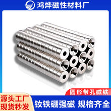 �����ֻ�������Բ��ǿ�� N35ľ�ƼҾ߹���Ʒ����Բ�δ���ǿ������