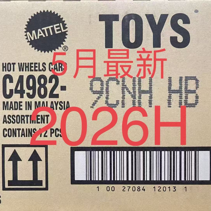 Suitable for Hot-Wheels Hot Wheels Sports Car Alloy Car Wholesale C4982 Car Model Toys 2026Hgfedcb Suitable for Hot-Wheels Hot Wheels Sports Car Alloy Car Wholesale C4982 Car Model Toys 2026Hgfedcb