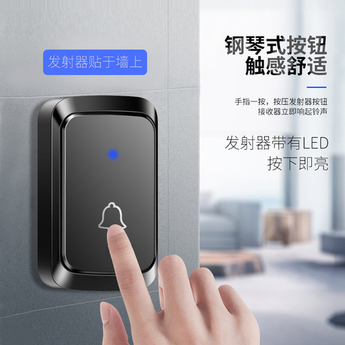Wireless doorbell one-to-one household doorbell long-distance electronic intelligent remote control reminder doorbell pager waterproof