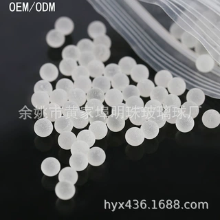 生产3.mm-3.5mm实心透明喷砂抛光玻璃珠 填充研磨玻璃珠加工定制
