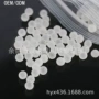 研磨生产抛光实心玻璃珠