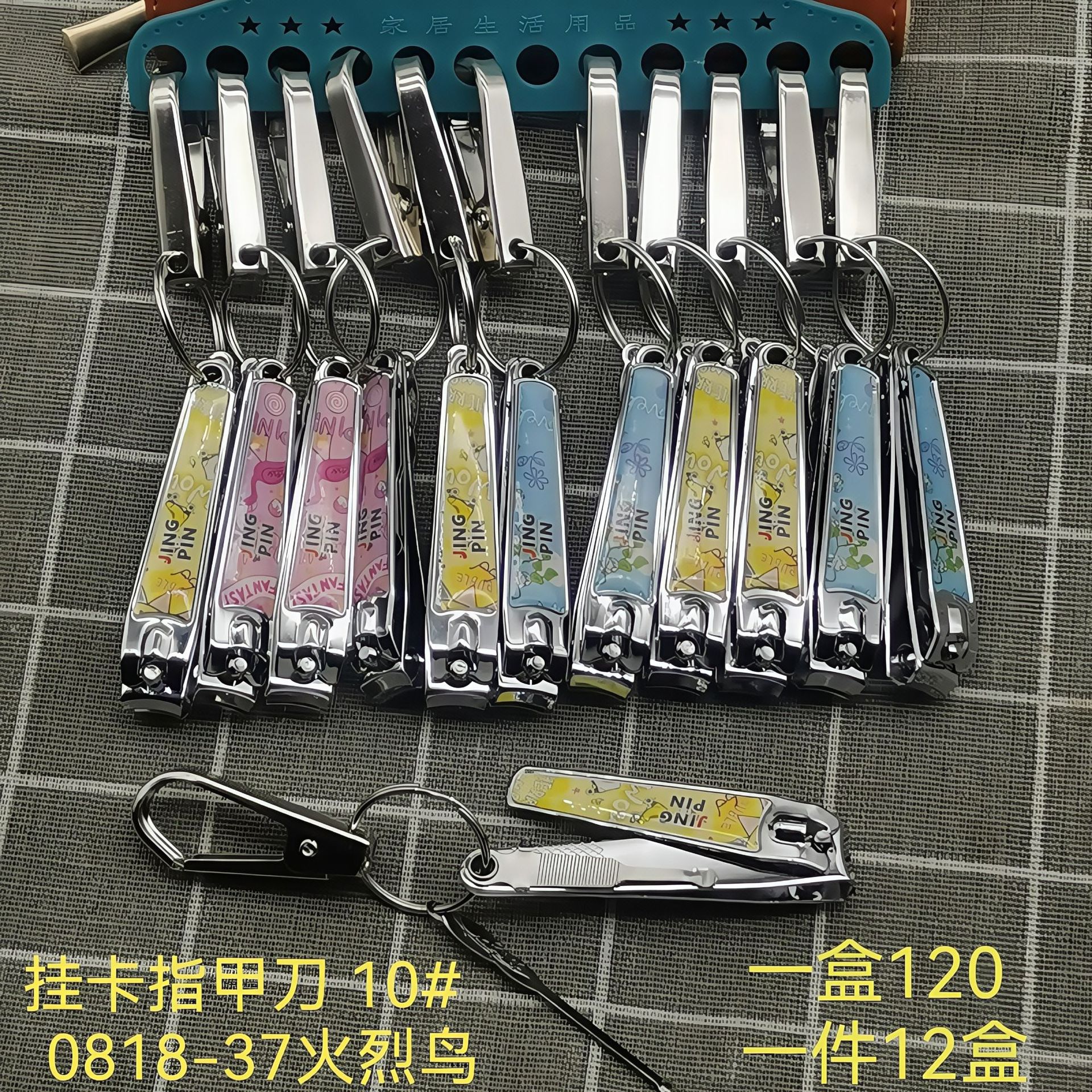 微信图片_20250112134800