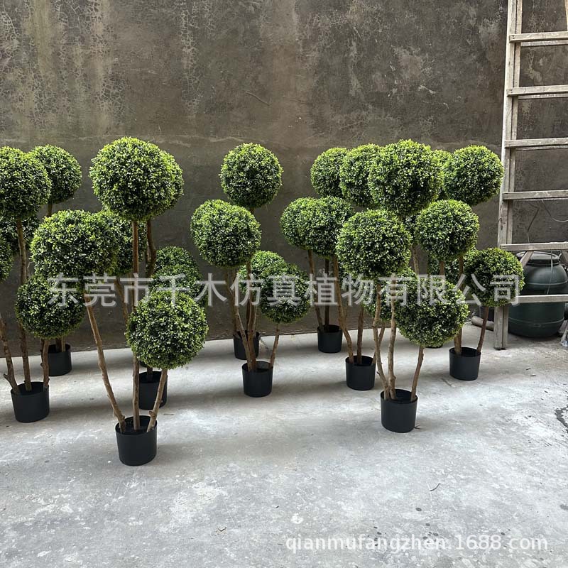 仿真棒棒糖球树小叶女贞球树仿真柏树球球树球型植物盆栽高端落地
