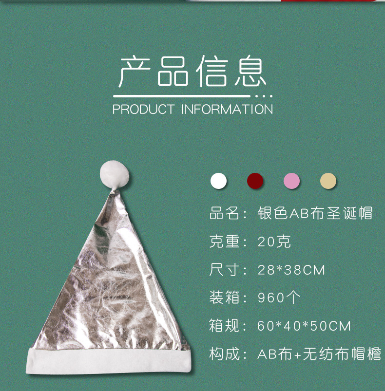 详情页_11.jpg