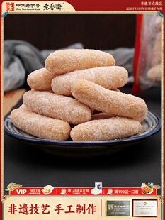 �����S���חl�͗������Ϻ��خa������؛���ֶY���e��ʳС��