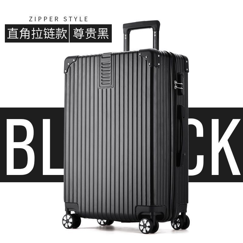行李箱女学生韩版密码箱女大容量皮箱24寸拉杆箱包男旅行箱子|undefined