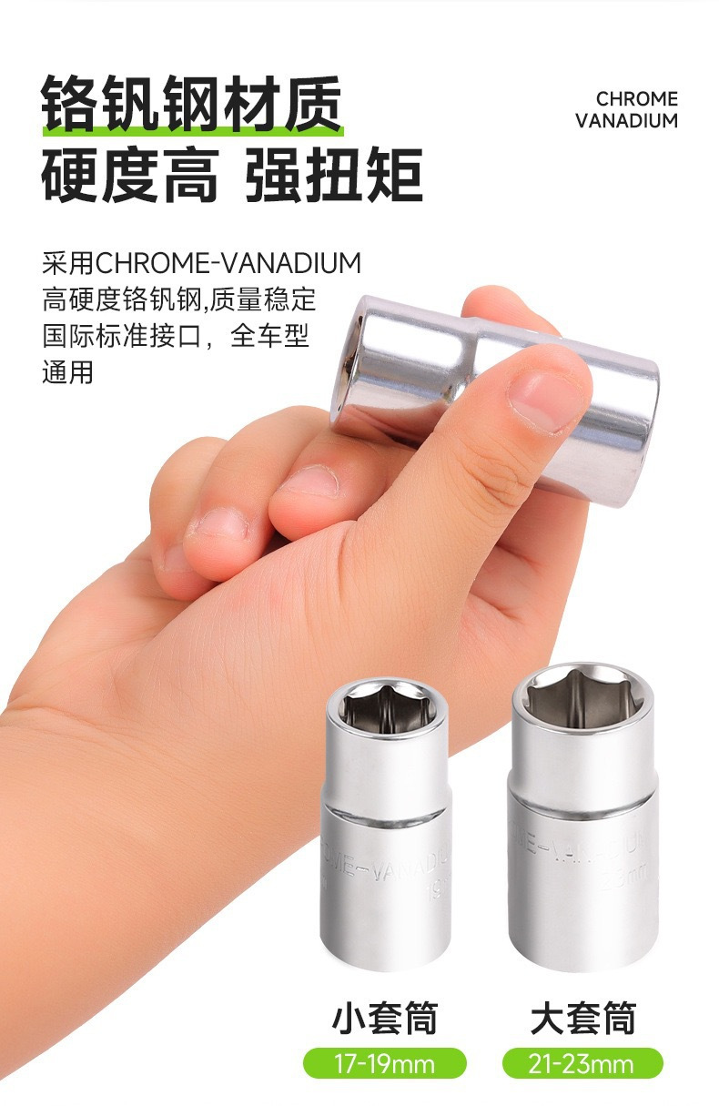 Cross-Border 12V Multifunctional Electric Hydraulic Car Tire Changing Inflator Set 0kg Pieces Wholesale