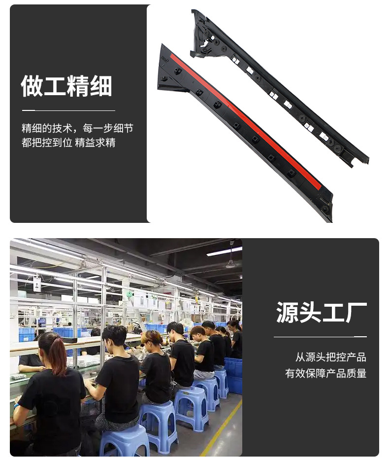 Applicable to Creta Ix25 86180A000/86170A0000//86180C9000A Pillar Exterior Trim Panel