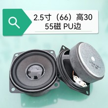 2.5緽ȓP K茚66PU߅55Ŏβ؛1ǧֻu