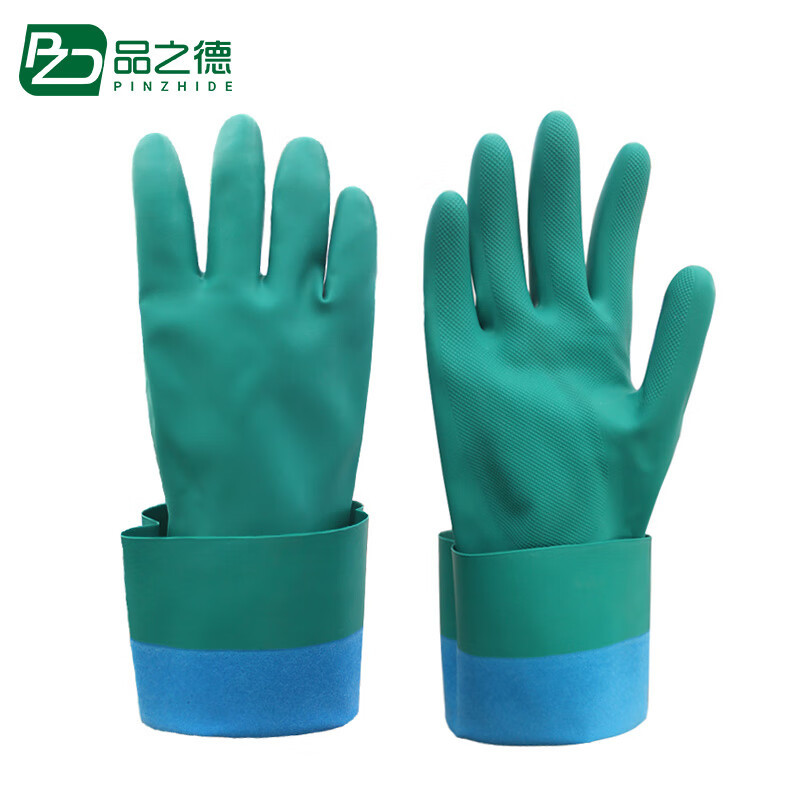 品之德 丁腈橡胶防化手套柴油防滑工业防油防腐蚀耐酸碱 绿色58-3
