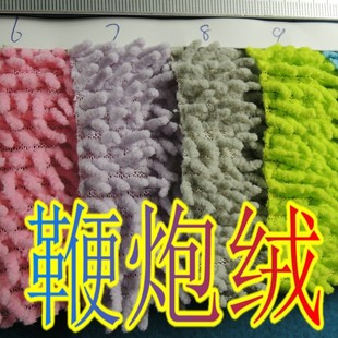 ���l��]С���ڽq����ˮ�ϰ�ë�q���Ӽ��w�S��߼Ҽ�Сѩ�᠖����