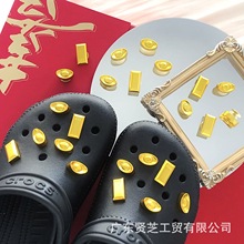 新款cross洞洞鞋配饰仿真金元宝金条鞋花diy可拆卸发财鞋扣鞋配件