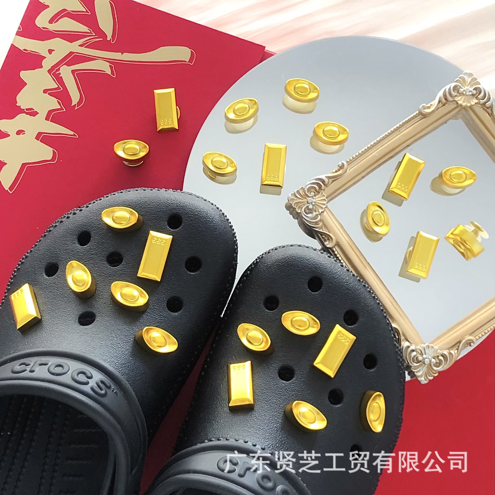 新款cross洞洞鞋配饰仿真金元宝金条鞋花diy可拆卸发财鞋扣鞋配件
