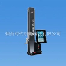 ���R��817�߶Ȝy���xDIGIMAR 817CLM�๦�ܔ��@늄Ӝy�߃x0-600