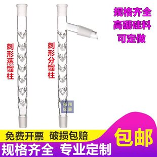 �¿�������s�� ���s����֧�����ͷ��s�^�f��200 300 400 500