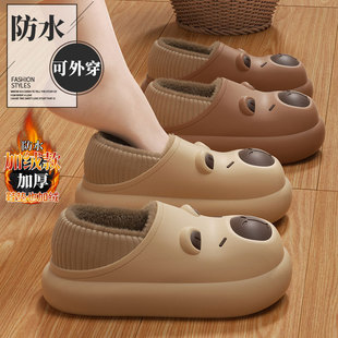 ��Ƥ�����H������ЬŮ�����⴩�ӽq�Ӻ�ů�ɐ۷�ˮ��������Ь��