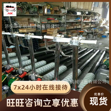 MQTB-120/2.5����^�U荙C ���������^�� ú�V�Ú���^�U荙C