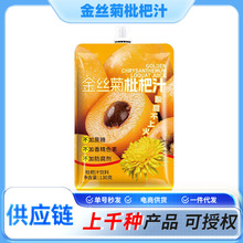 z֭130gbԴ^Sr＾Nz֭