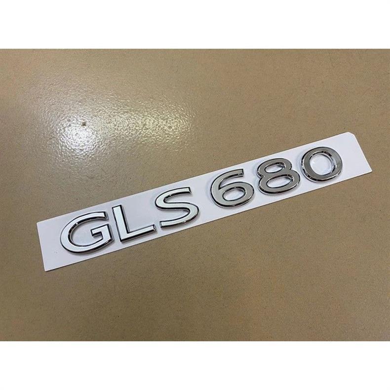 Mercedes-Benz GLS Maybach emblem, Mercedes-Benz Maybach GLS480, GLS580, GLS600, GLS680 emblem