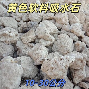 ��ˮʯԭʯëʯë�ϼ�ɽ�辰�쾰ʯ΢���^ʯ�^�[����ˮʯ��ʯ