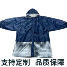 2024新款宽松连体成人学生男女长版防暴雨雨衣全身户外徒步