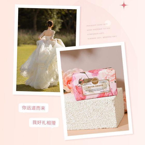 Gardenia Cherry Blossom Rose Fragrance Soap Moisturizing Soap Cleansing Face Washing Bath Washing Moisturizing Multi-use Soap