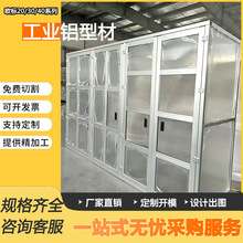  SֱIWˇڰyɫIXͲĿ؛չʾ