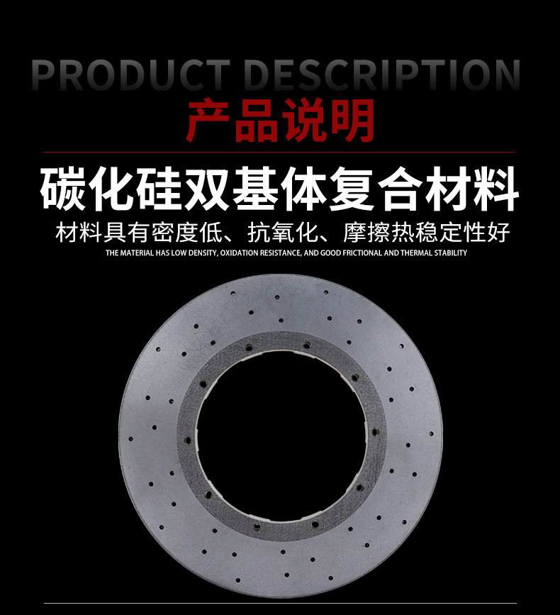 M Performance 6-Piston Front and Rear Carbon Fiber Ceramic Brake Kit Is Suitable for the New Bmw 3 Series G20