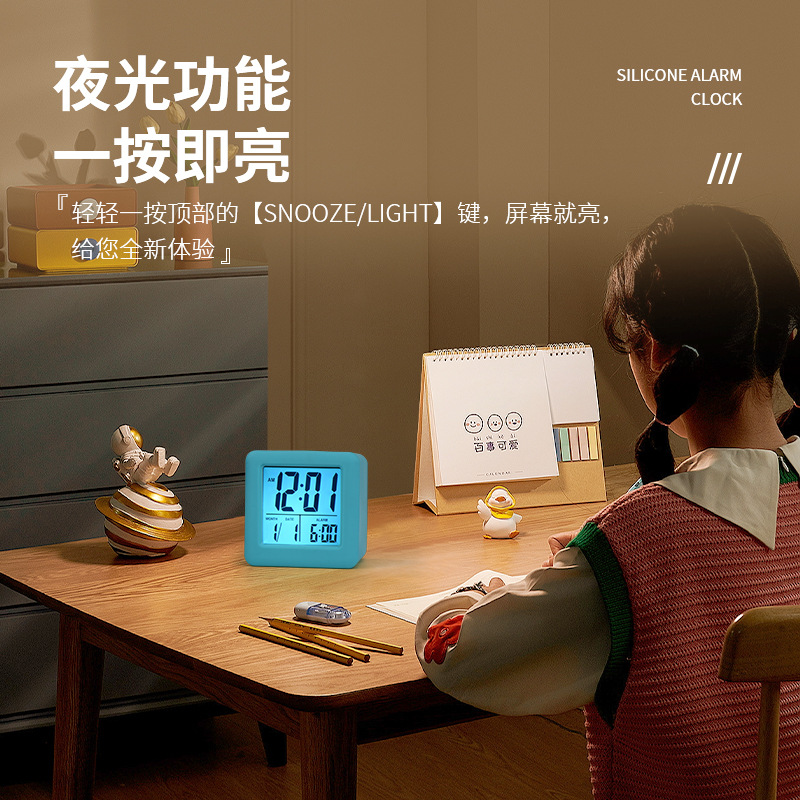 Venta al por mayor reloj cuadrado de silicona Snooze perezoso con retroiluminación LCD despertador silicona pantalla grande a prueba de golpes reloj electrónico resistente a la caída