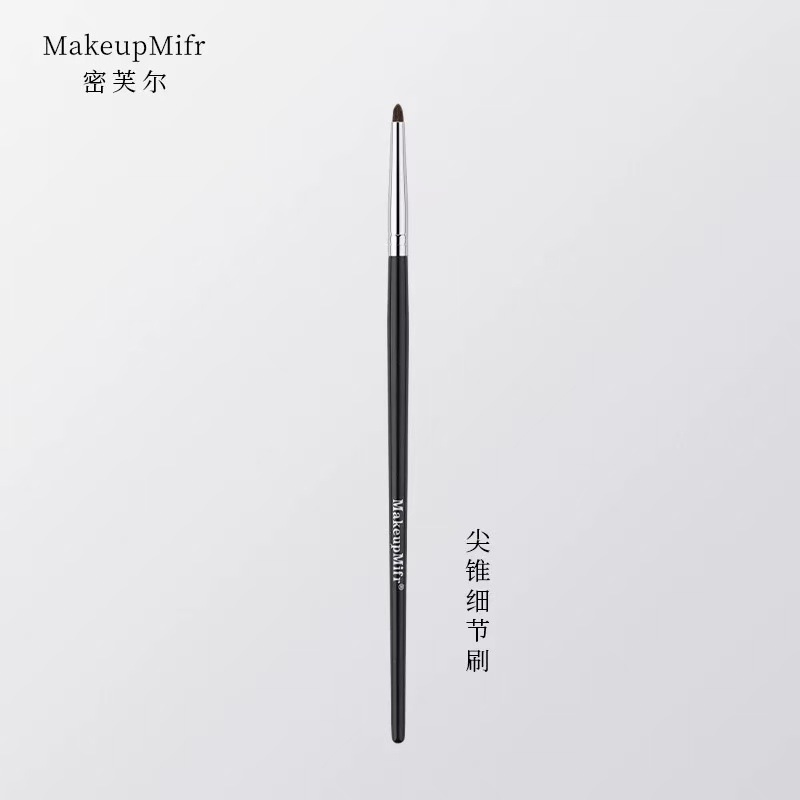 Cepillo de maquillaje de pelo de caballo pequeño cepillo de sombra de ojos pincel de detalle de ojos pincel de delineador de ojos fina flor corrector cepillo traje portátil