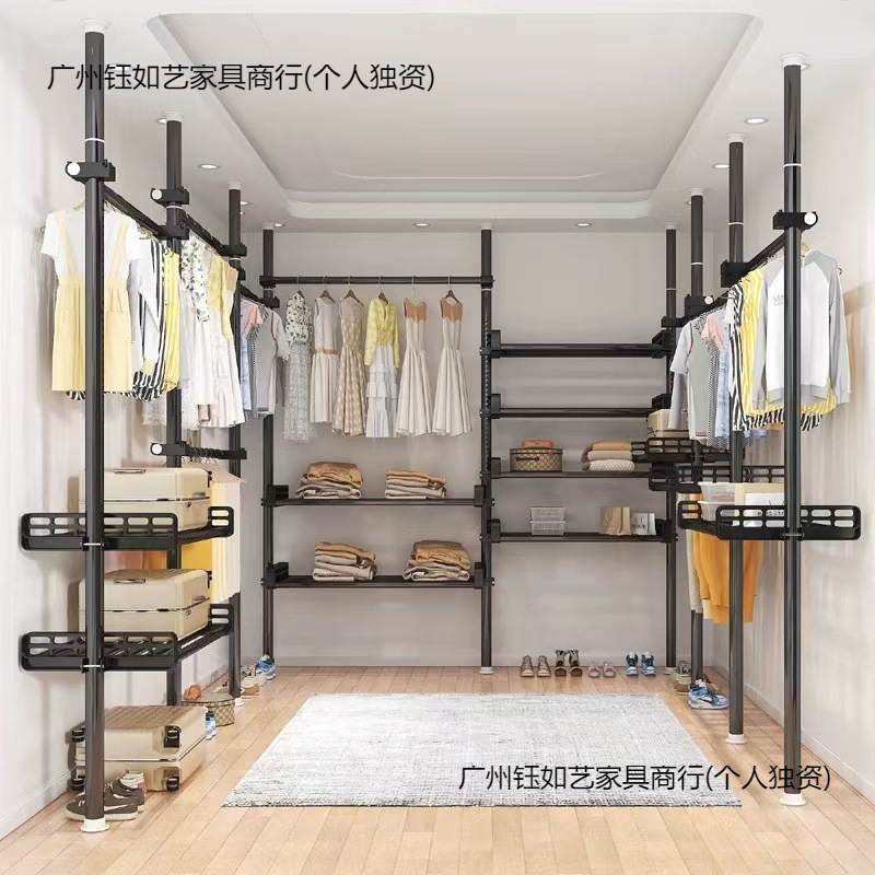 Floor-To-Ceiling Household Floor-Standing Clothes Rack, Punch-Free Telescopic Storage Rack, Wardrobe Support Rod, Household Support Rod, Balcony Factory